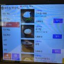 문산 | 문산 맛집 인정! 육즙 터지는 우백갈비 먹고 온 마장돈백갈비 파주문산점 후기
