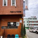 호텔 카라멜(Hotel Karamel) 이미지