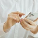 생활속 편리함 스마트폰 사용법 이미지