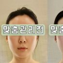 로하르스파 이미지