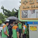신흥동행정복지센터 이미지