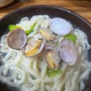 해촌해물샤브칼국수 이미지