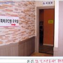 썬샤인파크상가 이미지