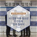 서울동인병원 이미지