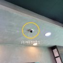 아일라헤어 이미지
