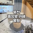 파리바게뜨 충북옥천점 | 구움과자가 맛있는 옥천 시내 카페 물원