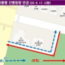 불당동행정복지센터 이미지