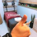 윤정문안마원 이미지