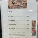 신안제분 이미지
