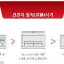 엔피에스 이미지