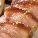 미가족발 - 용인시 기흥구 동백7로 83 | 미가족발