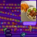 요거트 아이스크림의 정석 대학로점 이미지