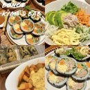 [보홀/팡라오] 한식이 생각날 땐 김밥, 라면 필수 ! 비빔밥맛집 ‘ 킴스밥 ’ 보홀 또간 집