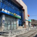 구례산동농협하나로마트 이미지