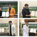 소룡의원 이미지