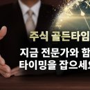 주식회사 네오크레마