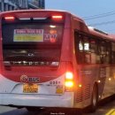 삼경종합가스 이미지