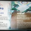 스파캐슬 이미지