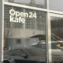 오포제일약국 | 경기광주 오포카페 추천 | 오포 고산동 새벽까지 여는 힙한 카페 ‘카페폴’ 후기