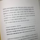 바디핏퍼스널 이미지