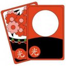 돼지띠 - 진천군 | 돼지띠