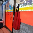 장원반점 이미지