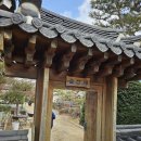 솔정펜션 이미지