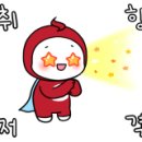 와플헤이븐 이미지