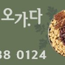 푸라닭 강원사북점 이미지