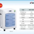 (주)제이하루 이미지