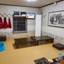 아라일식 이미지