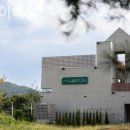 스테이 하연 네이버블로그