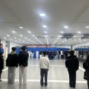 우리동네 하백 태권도 이미지