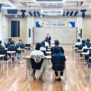 시설관리사업소 이미지