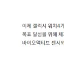 뉴컴통신 이미지