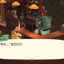 해피마일 네이버블로그