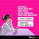 (주)도울항공 이미지