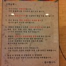 다미국수 이미지