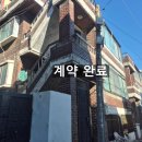 중앙동273 이미지