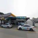 산양3리 이미지