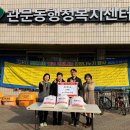 환타랜드유치원 이미지