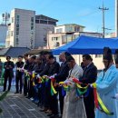 초계경로당 이미지