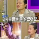 바나나노래클럽 이미지