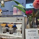 무이커피랩 이미지