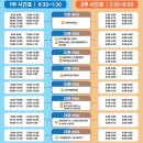 월드자동차병원 이미지