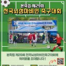 창포원로 이미지