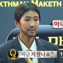신라스테이서대문 이미지