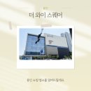정림랜드 이미지