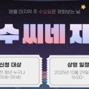 함박뫼로152번길 이미지