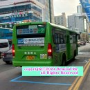 용호2동행정복지센터 이미지